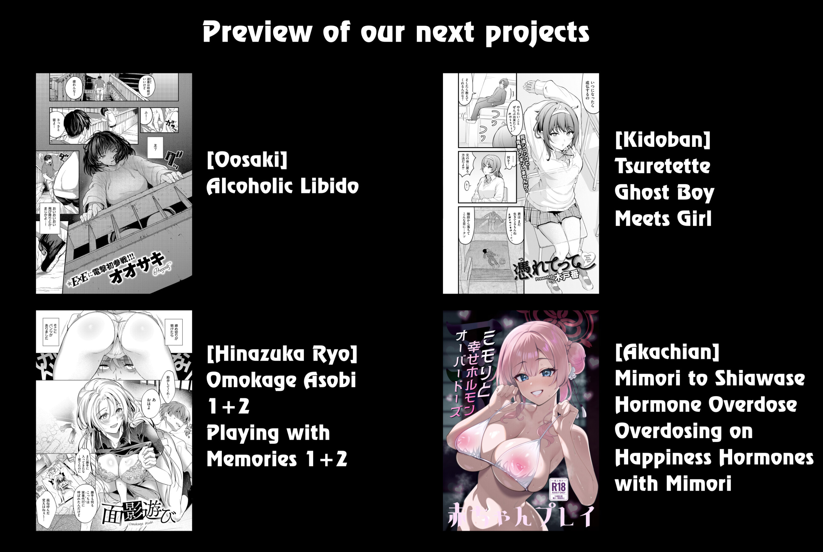 Hentai Manga Comic-Licking Each Other's Wounds-Read-43